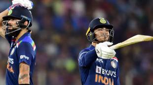 Ishan Kishan Virat Kohli India vs England T20 Narendra Modi Stadium Ahmedabad