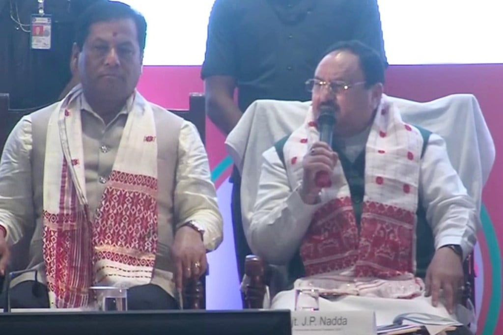 Assam BJP manifesto JP nadda Assam BJP manifesto JP nadda