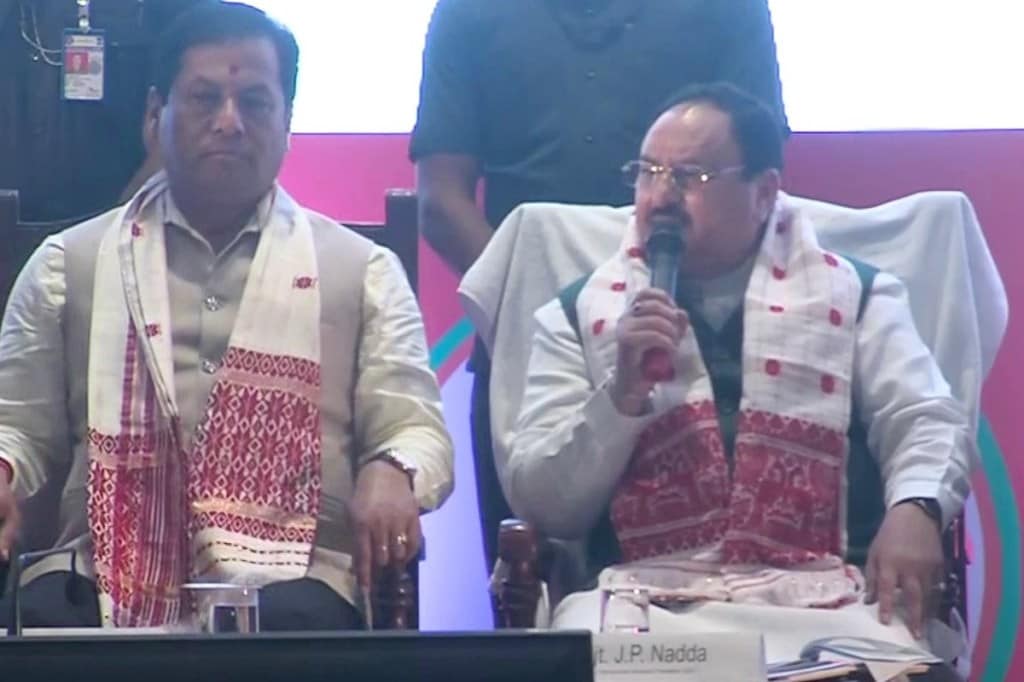 Assam BJP manifesto JP nadda