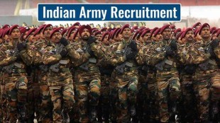 Jobs Indian Army jobs