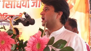 Rahul Gandhi Jyotiraditya Scindia