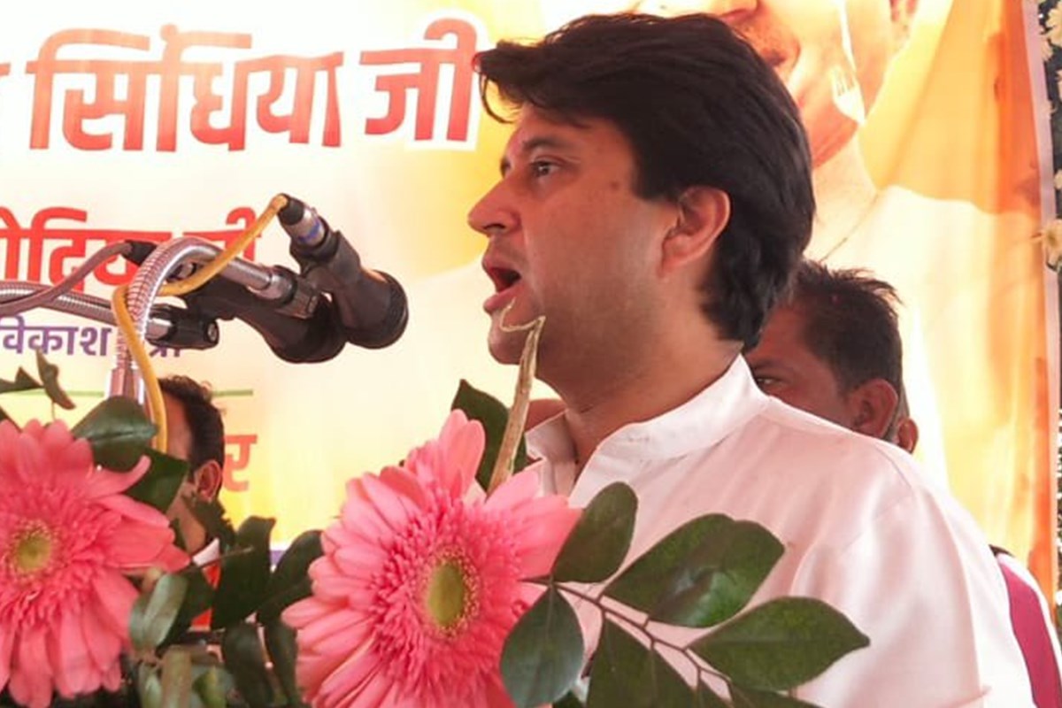Rahul Gandhi Jyotiraditya Scindia Rahul Gandhi Jyotiraditya Scindia