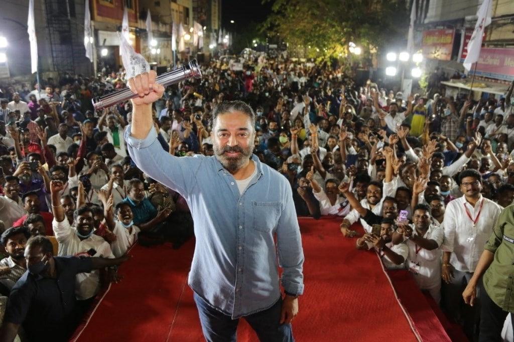 Tamil Nadu Election 2021