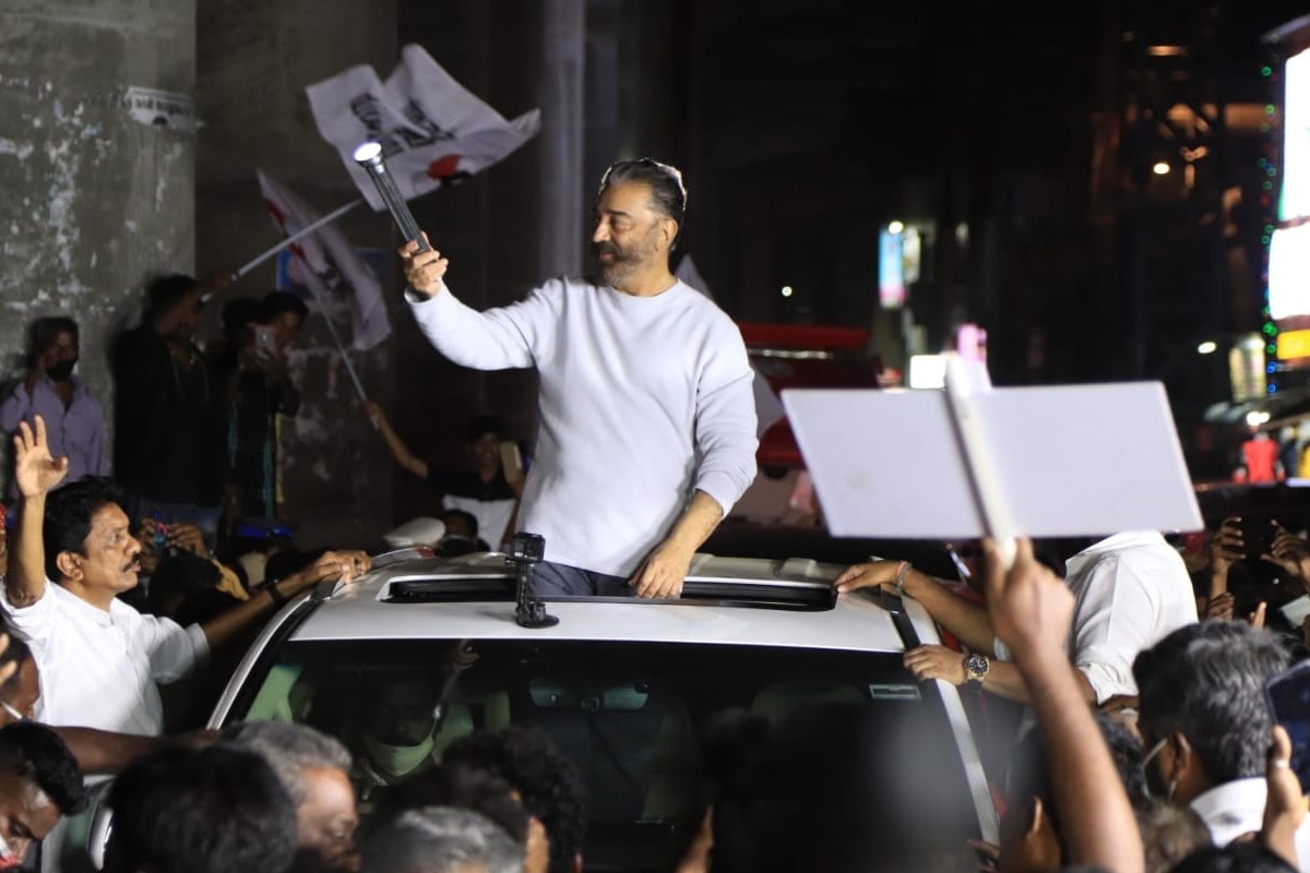 Tamil Nadu election date 2021