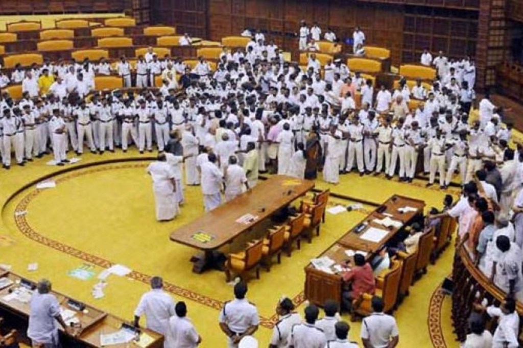 Kerala Assembly Election 2021 ADR report Kerala Assembly Election 2021 ADR report