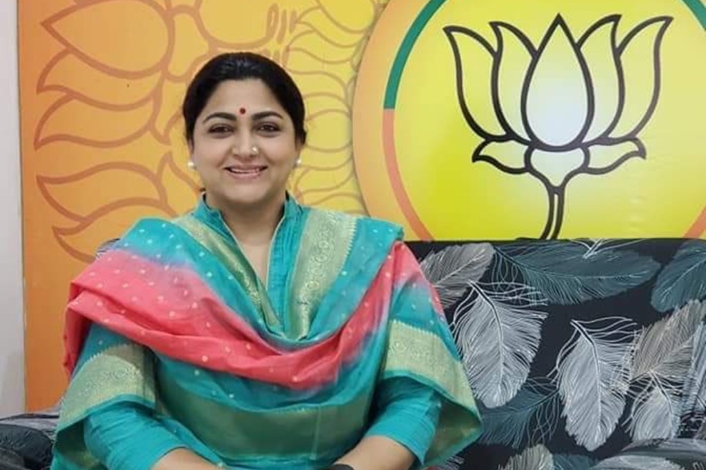 Tamil Nadu Election 2021