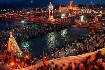 Kumbh Mela
