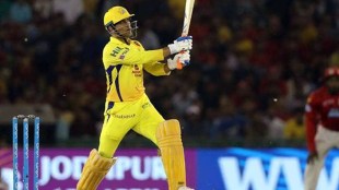 MS Dhoni IPL 2021 Chennai Super Kings Full Squad CSK