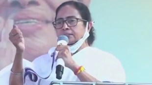 Mamata Banerjee West Bengal election 2021