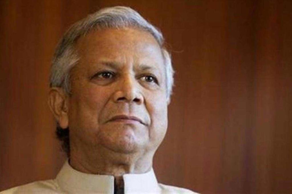 Muhammad Yunus