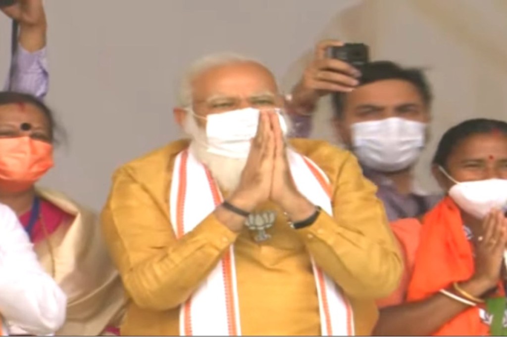 West Bengal Election Modi Mamata BJP vs TMC West Bengal Election Modi Mamata BJP vs TMC