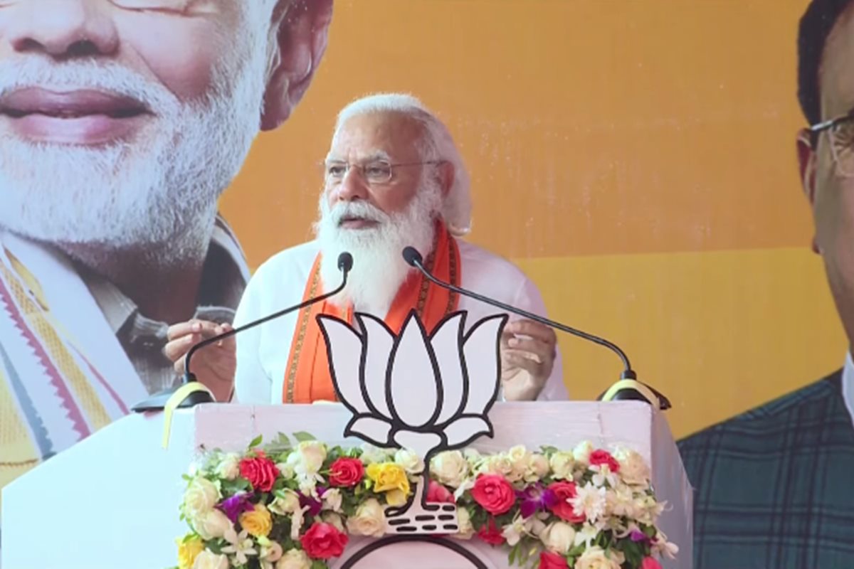 Puducherry Election Latest News