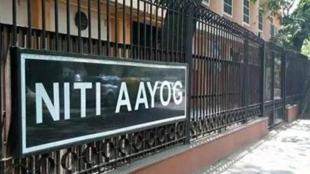 Niti Aayog
