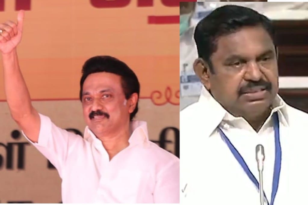 Tamil Nadu Election 2021