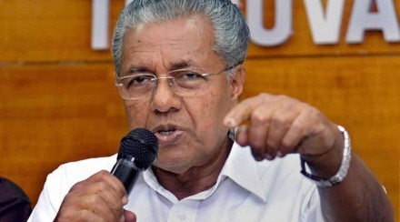 Pinarayi Vijayan