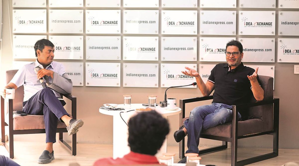 Prashant Kishor (ANI) Prashant Kishor (ANI)