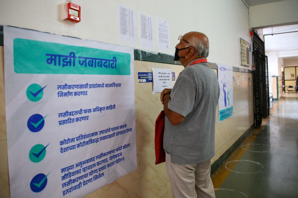 coronavirus lockdown, coronavirus lockdown india, coronavirus lockdown news, coronavirus lockdown update, covid-19 lockdown news, maharashtra lockdown 2021 live updates, coronavirus vaccination, coronavirus one year lockdown anniversary today, delhi under coronavirus lockdown, bengaluru corona cases, chandigarh corona cases, coronavirus cases in india, Coronavirus, coronavirus in India, india coronavirus, coronavirus india cases, corona india latest, covid india latest, corona india news, india corona news, india covid news, lockdown India 2021, lockdown latest, lockdown news, lockdown corona new, lockdown in delhi, lockdown in Ghaziabad, lockdown in Noida, lokdown in Mumbai, Maharashtra lockdown, Maharashtra lockdown live, Maharashtra lockdown live news, Maharashtra lockdown live updates, Nagpur lockdown, palghar, Gujarat night curfew, Rajasthan night curfew, Madhya Pradesh night curfew, RTPCR test, antigen test, vaccine, covishield, covaxin, Serum Institute of India, Bharat Biotech, narendra modi, uddhav Thackeray, Holi, Holi in corona, Holi banned, Holi 2021