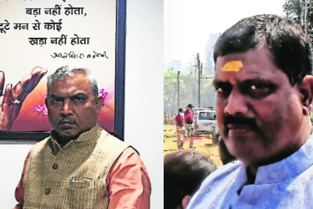 BJP Bengal RSS TMC