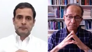 Rahul Gandhi on emergency