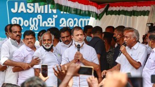 Rahul Gandhi Kerala Assembly polls