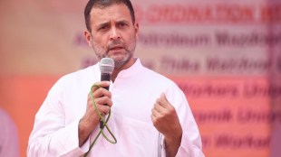 Rahul Gandhi Assam Assembly Election 2021
