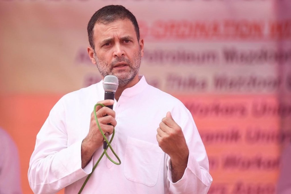 Rahul Gandhi Assam Assembly Election 2021