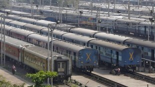 IRCTC share price, IRCTC, Indian railways