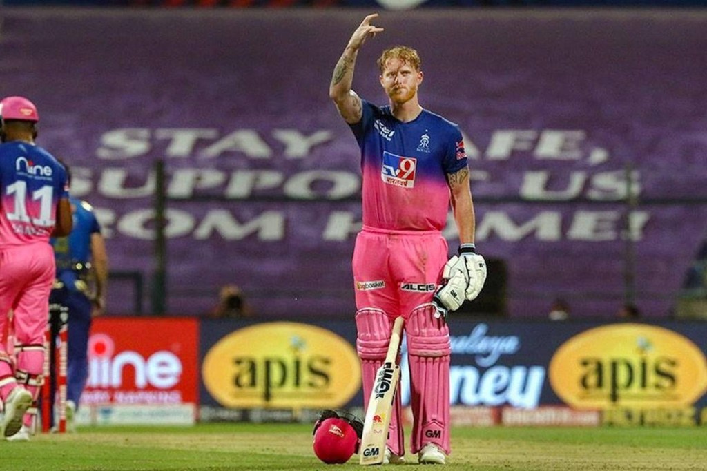 Rajasthan Royals Ben Stokes Indian Premier League IPL