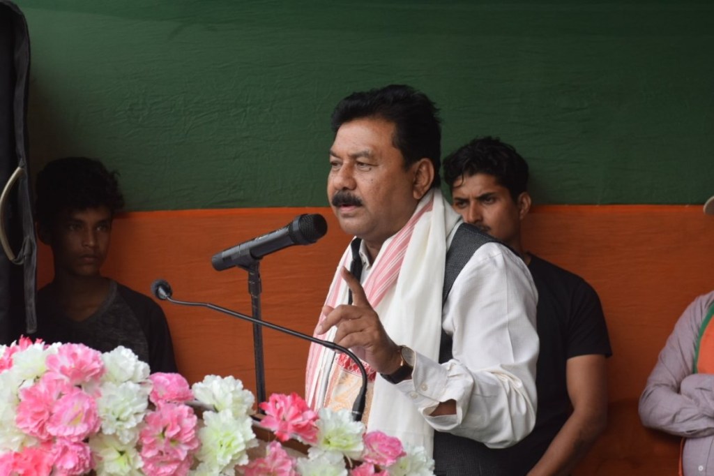 Assam Election 2021