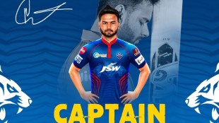 Rishabh Pant Delhi Capitals captain IPL 2021