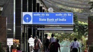 SBI