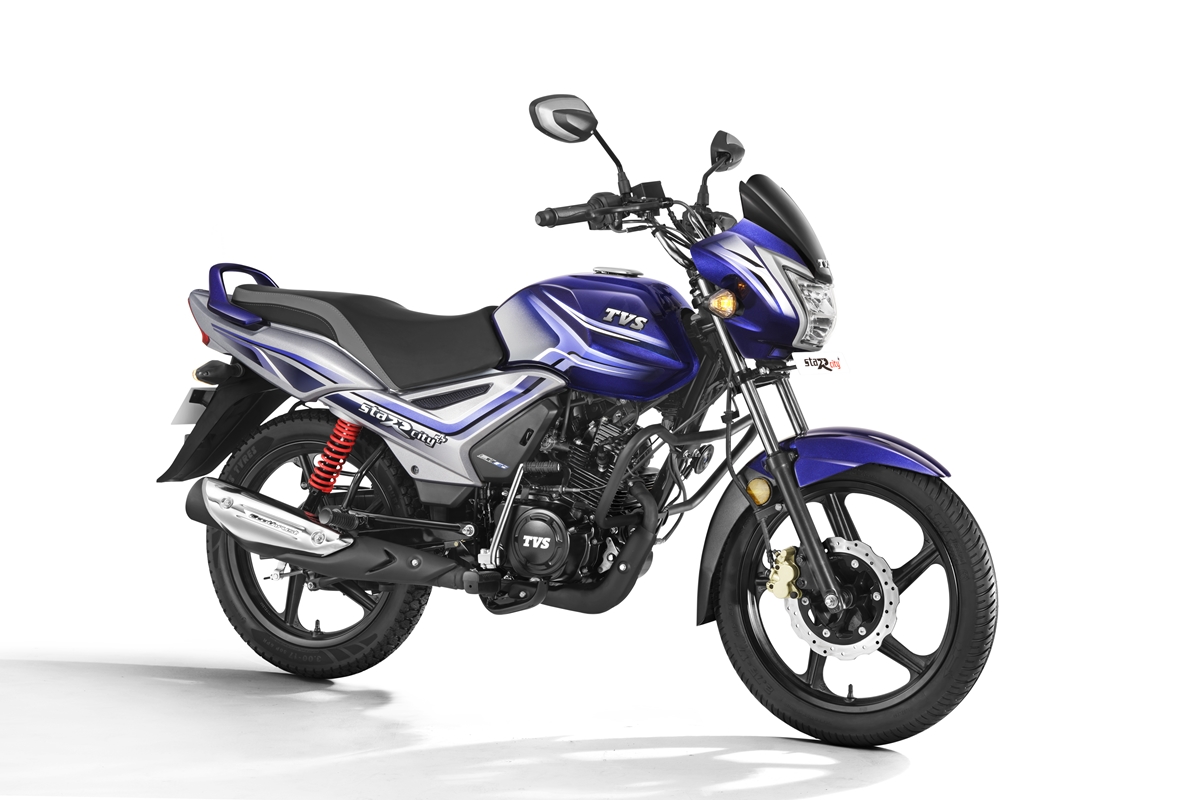 TVS Star City+ launched in new colour option in drum and disc