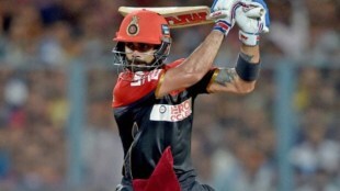 IPL, IPL 2021, IPL sqaud 2021, IPL RCB Squad 2021, Royal Challengers Bangalore, Royal Challengers Bangalore squad, Royal Challengers Bangalore squad 2021, Royal Challengers Bangalore news, Royal Challengers Bangalore latest, Virat Kohli,Glenn Maxwell, AB De Villiers