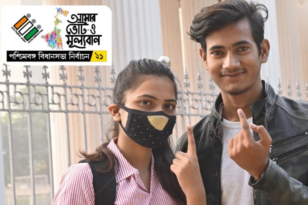 West Bengal Assembly Election 2021 Live News, West Bengal Election 2021 Polling Live Updates