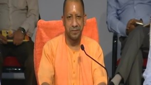 Uttar Pradesh BJP government four years