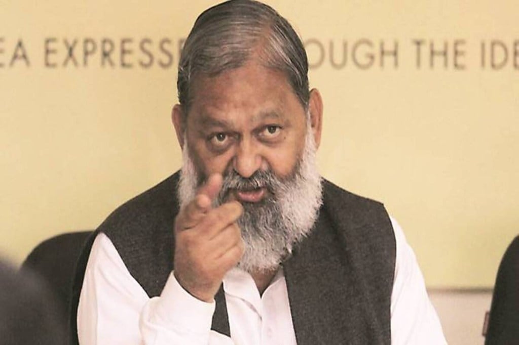 Haryana Health Minister Anil Vij