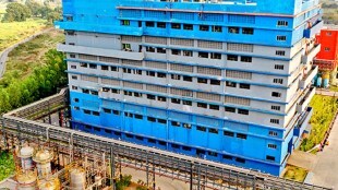 anupam rasayam IPO, IPO