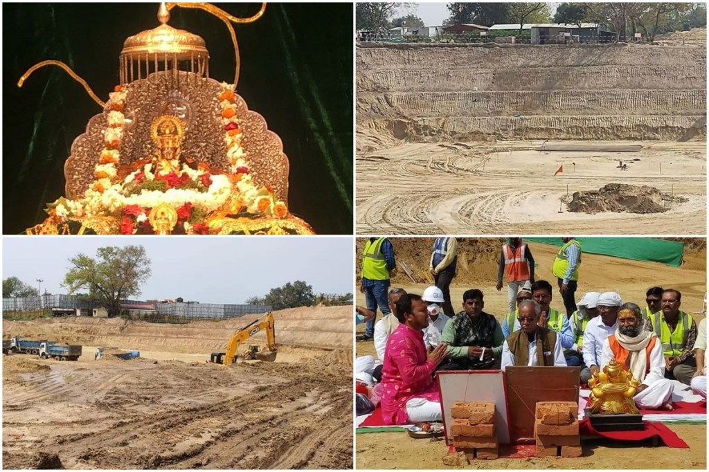 Ayodhya Ram Temple, Ram Jamabhoomi Mandir, Ayodhya temple construction work update, ayodhya airport