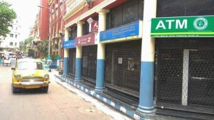 banks closed, bank holidays, holi, good friday