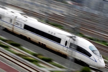 china bullet train