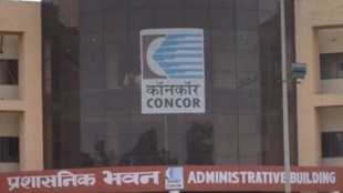Tighlakabad, TKD hike, 3Q commentary, concor, lower land licence fee, Dedicated Freight Corridor , Container corp