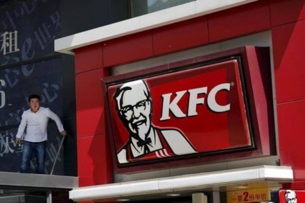 Devyani International, pizza hut, KFC, COsta Coffee, Yum, Vaango, IPO Devyani International, pizza hut, KFC, COsta Coffee, Yum, Vaango, IPO