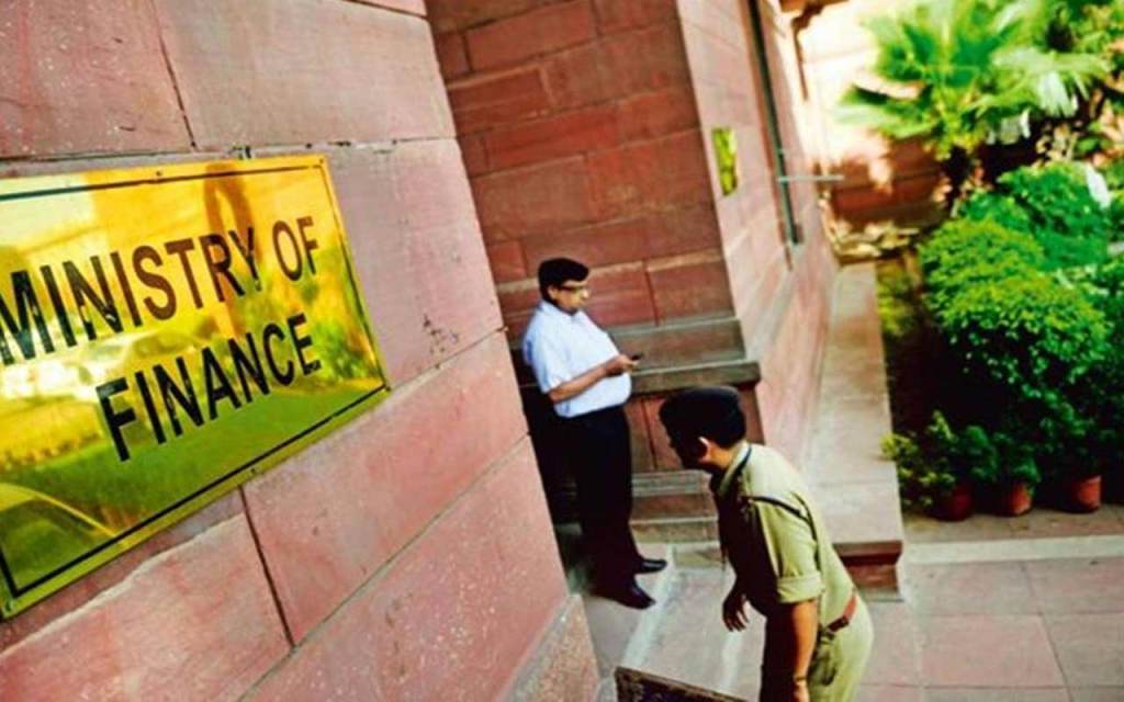 finance ministry