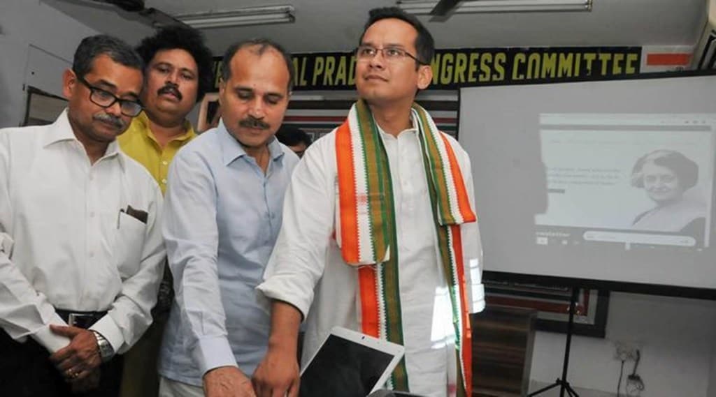 gaurav gogoi