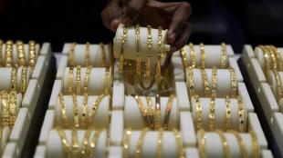 gold rate, gold price today, MCX gold