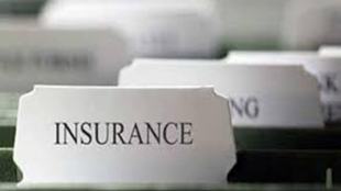 Insurance Act
