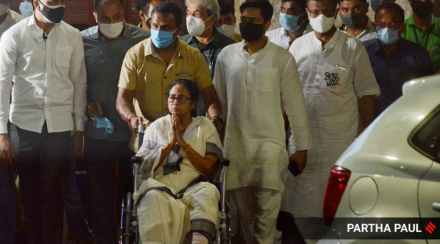 mamata banerjee
