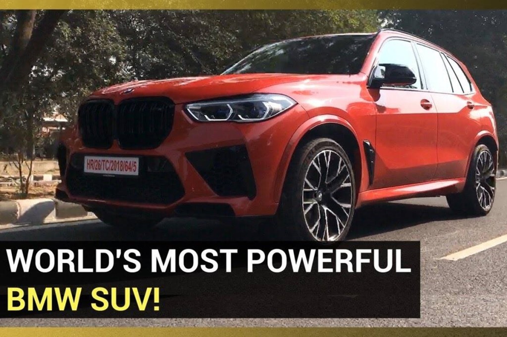 BMW X5 M Competition Video Review: Engine, features, price