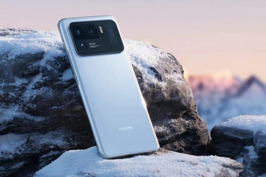 Xiaomi mi 11 ultra