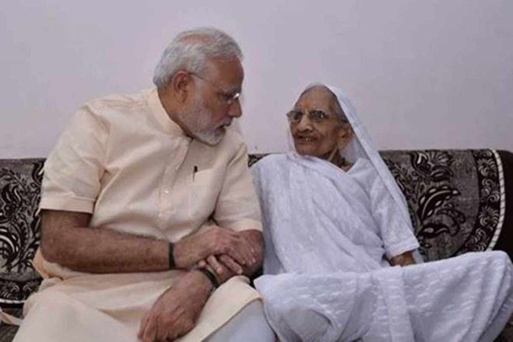 Heeraben Modi, covid19 dose